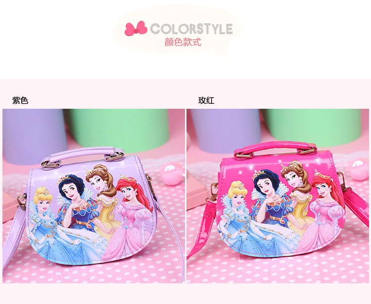 Disney Sofia frozen princess laser cartoon beaded bag girl messenger bag little girl shoulder bag handbag baby mini cute purses