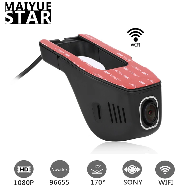 Maiyue star Full HD1080P мини-камера для приборной панели камера беспроводной