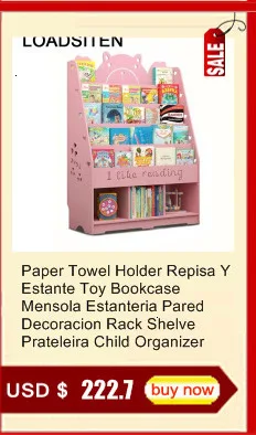 Parede Repisa книга для детей, домашняя организация, Детская полка, полка, estanderia Pared Decoracion Estante, органайзер для детей