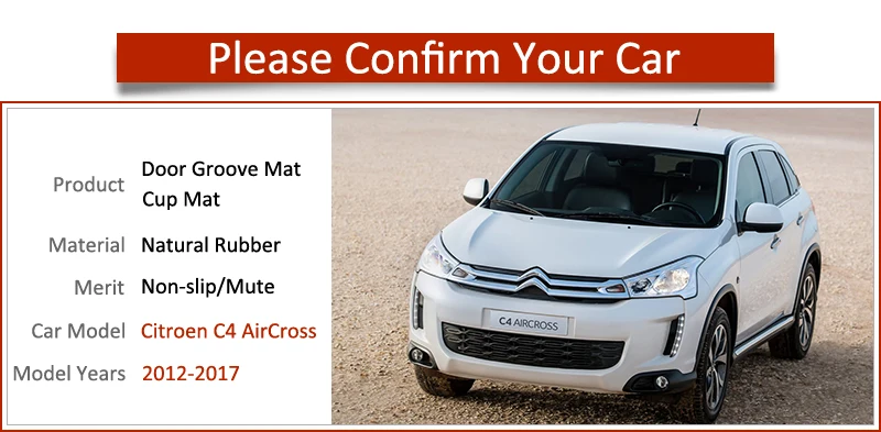 Противоскользящий коврик для Citroen C4 AirCross 2012 2013 аксессуары ворота слот подставка анти-Грязная дверь паз коврик автомобиля