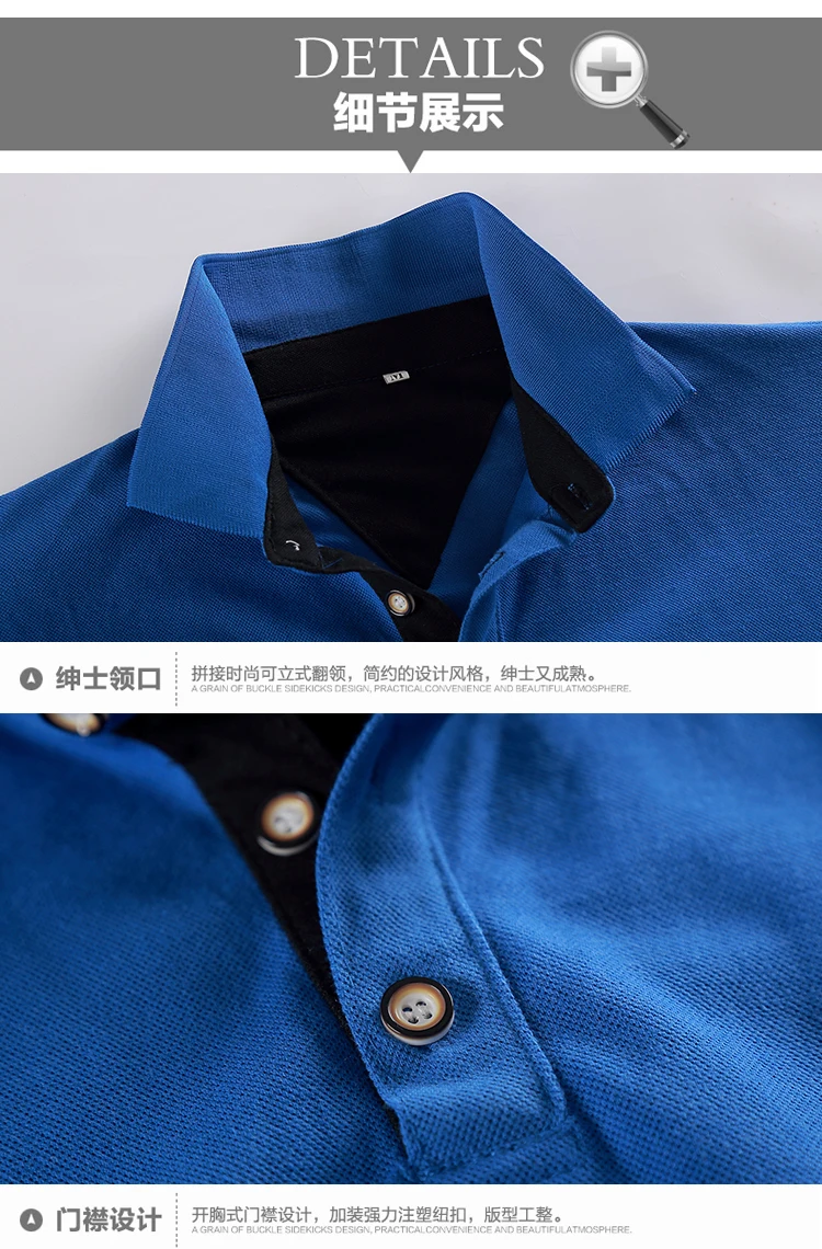 S-3XL, Мужская рубашка поло, мужская рубашка с длинным рукавом, однотонная, поло, высокое качество, мужские хлопковые рубашки, популярные, повседневные, хлопок, плюс размер
