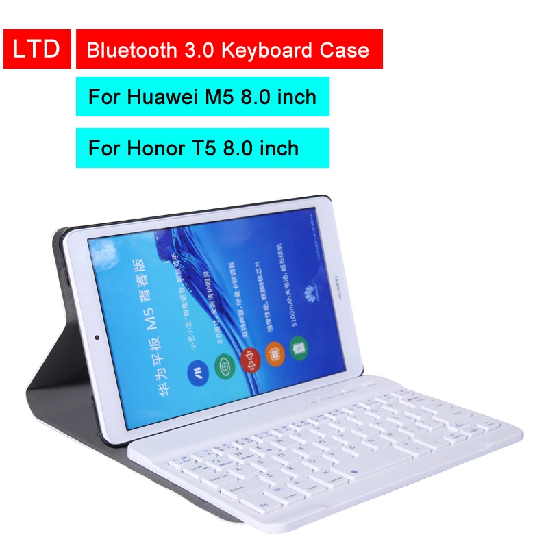 

Bluetooth 3.0 Tablet Keyboard Case For Huawei M5 lite 8 inch Honor Tablet T5 8 inch Mediapad PU Flip Leather Protective Cover