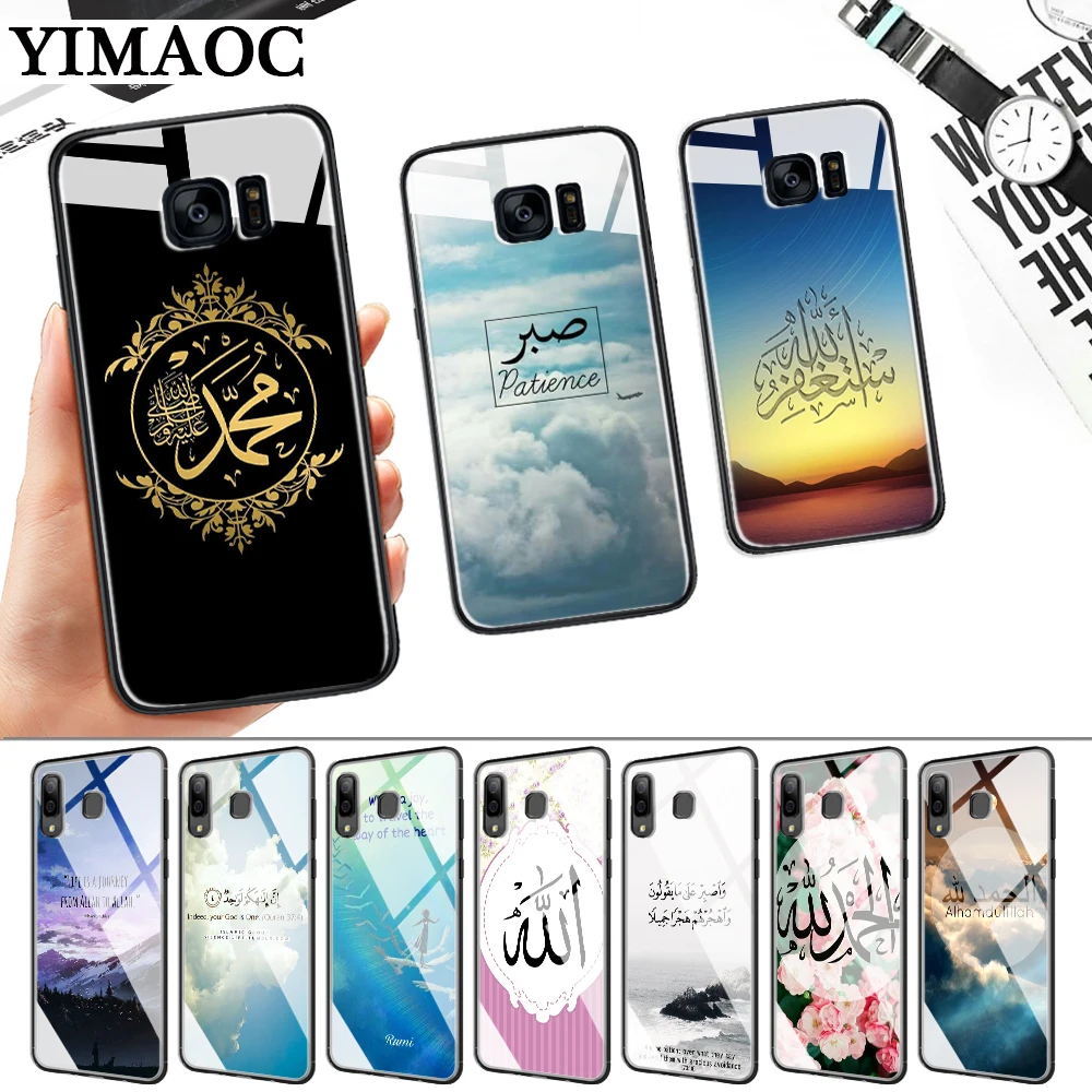 Мусульманский Коран Iislamic цитаты Стекло чехол для samsung S7 край S8 S9 S10 плюс S10E Note 8 9 10