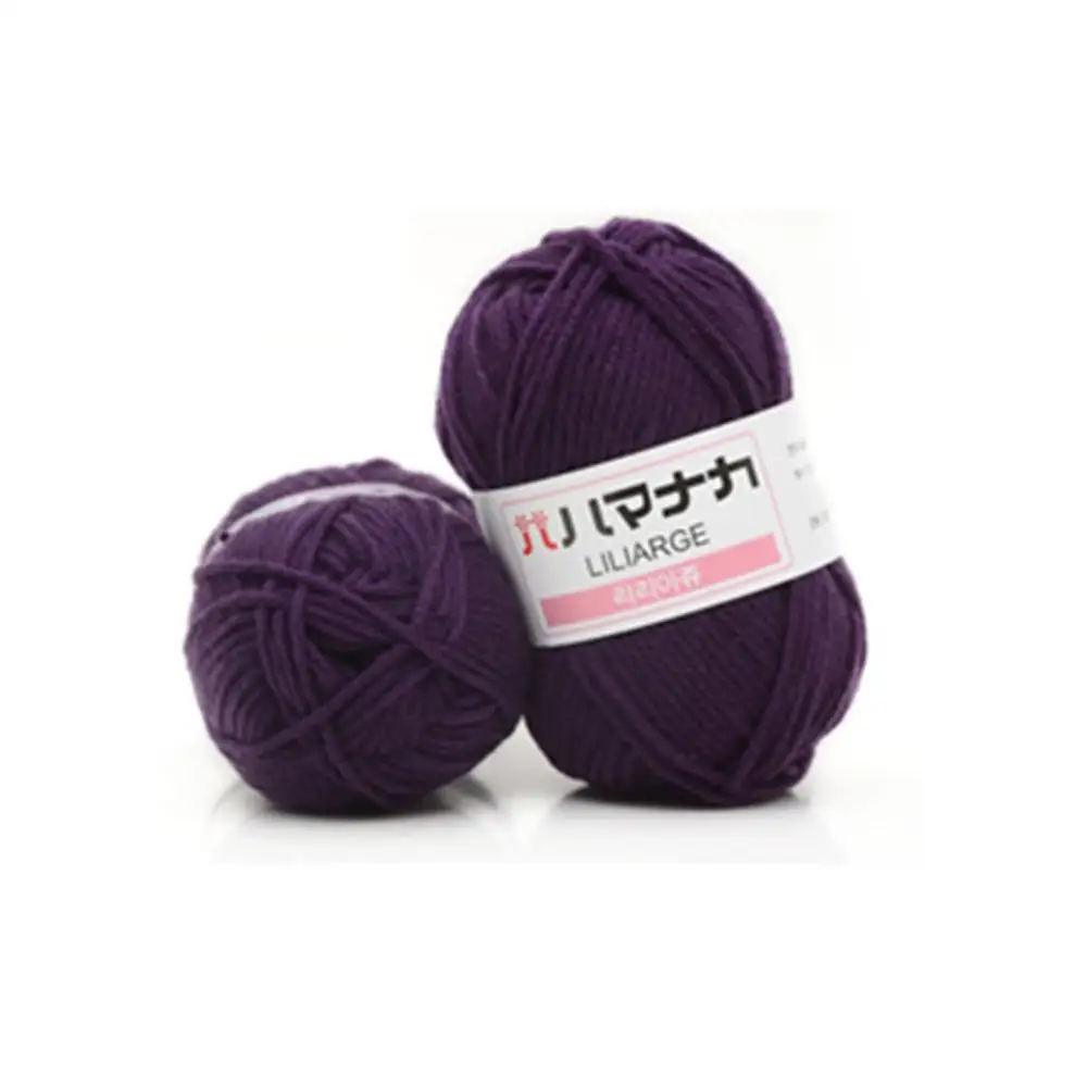 Пряжа из чесаного хлопка, мягкая теплая шерсть, смешанная пряжа, пряжа для шитья, ручная вязка, шарф, шапка, пряжа - Цвет: violet