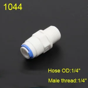1-1044
