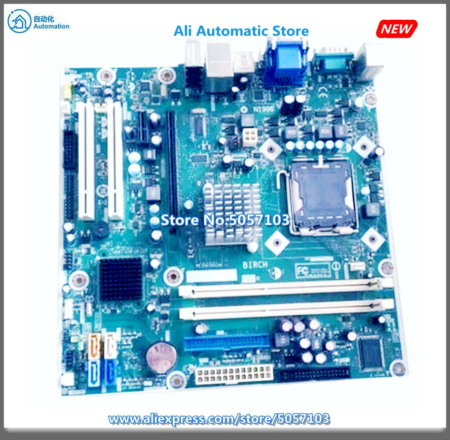 PRO 2000 2080MT материнская плата 622478-001 615520-001 аккумулятор большой емкости G41 материнская плата
