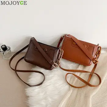 

Fashion Stone Pattern Chain Shoulder Messenger Bag Small Women PU Leather Solid Color Bucket Commuter Totes
