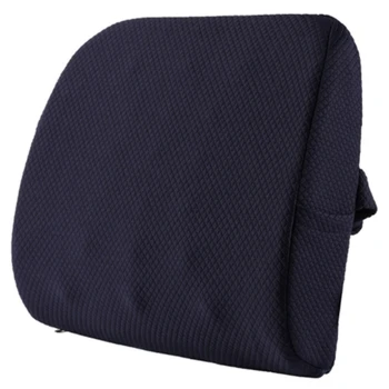 

Memory Foam Lumbar Cushion Slow Rebound Cushion Office Seat Cushion Car Seat Back Lumbar Cushion Lumbar Massage Pillow
