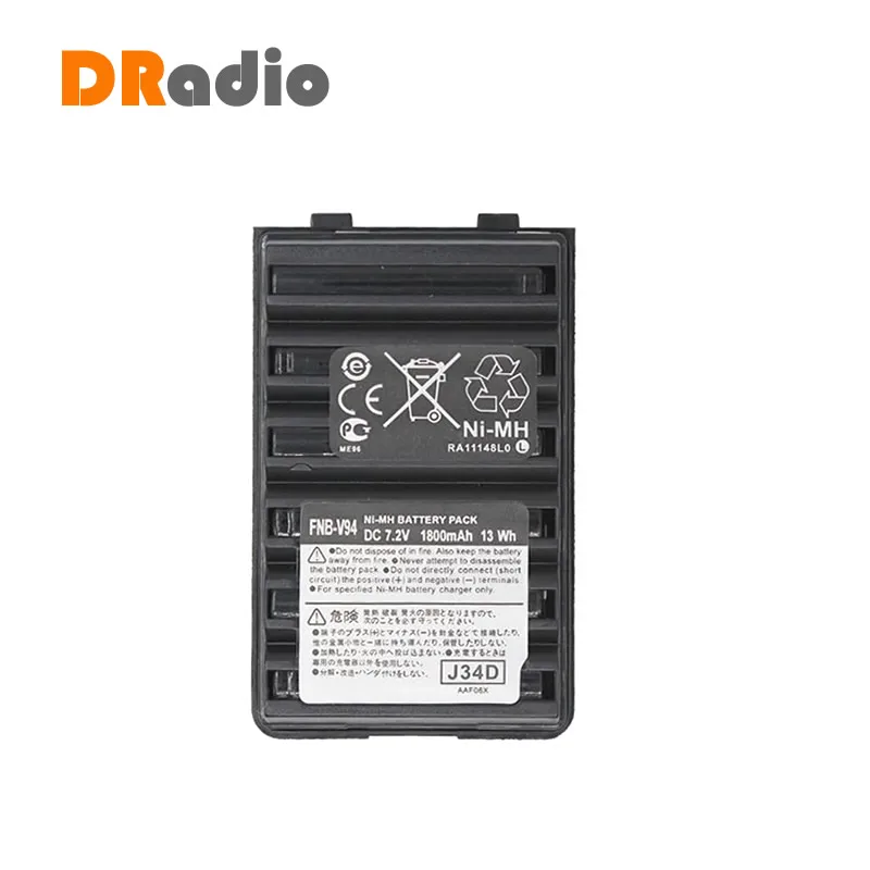Аккумулятор FNB-V94 Ni-MH 1800 мАч 7 5 в для рации Yaesu/Vertex FT-60 | Электроника