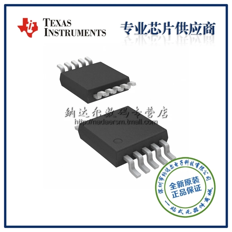 Бесплатная доставка DAC8562SDGSR DAC8562DGS DAC8562S MSOP10 10 шт. | Электронные компоненты и