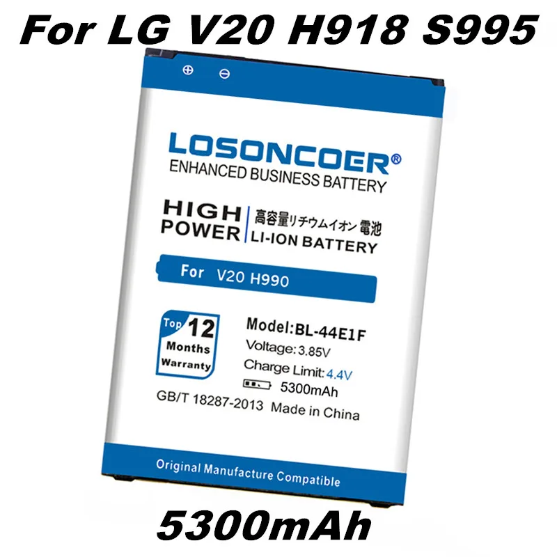 LOSONCOER 4900 мАч BL 44E1F батарея для LG V20 H990 F800 S995 US996 LS997 H990DS H910 H918 BL44E1F Stylus3