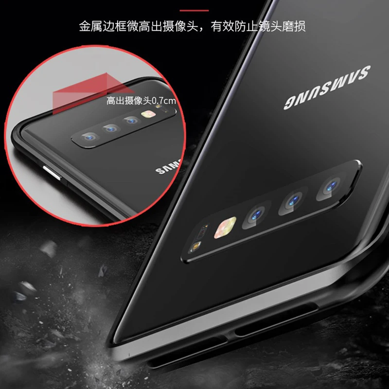 360 Передний+ задний стеклянный защитный Магнитный чехол для samsung S10 Plus S10E чехол для samsung A30 A50 A70 A7 A9 Note 9