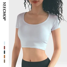 Женский бесшовный укороченный топ с коротким рукавом для тренажерного зала, быстро растягивается, быстро сохнет, удобная футболка для занятий спортом, фитнесом, йогой