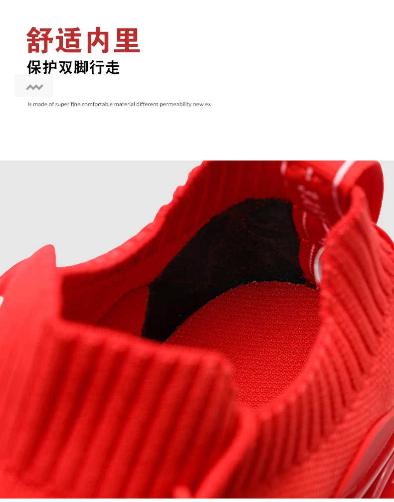 Comfortable Fashion Men's Lightweight Breathable Flying Woven Blade Running Shoes Soft Sports Shoes Mens Sneakers Size 39-44