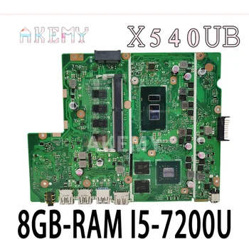 شراءAkemy X540UB اللوحة الأم للكمبيوتر المحمول مع 8GB-RAM I5-7200U (V2G) لأسوس X540UB X540UV X540UBR اللوحة الرئيسية الأصلية 90NB0IM0-R00060