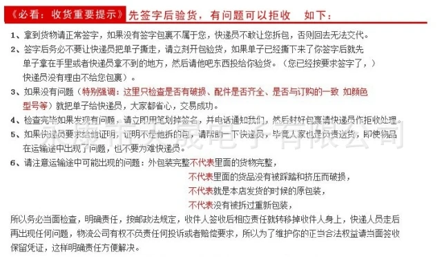 Tiansheng источник мульти-функциональный электронный звуковой Вес весы Бытовая высокоточная интеллектуальная электронная шкала