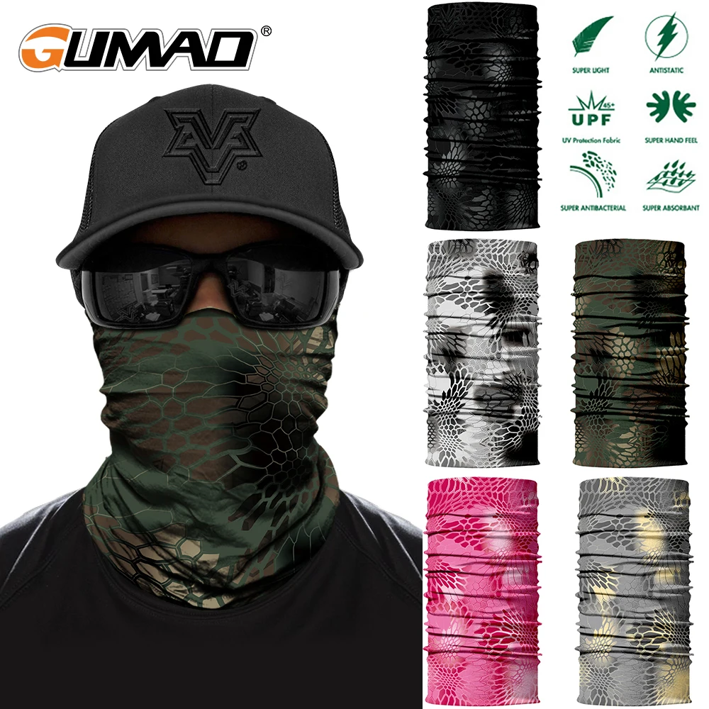 Python камуфляжной расцветки уход за кожей лица чехол для печати магический