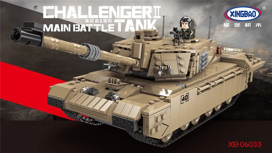 XINGBAO 06033 Военная серия 1441 шт. главный боевой танк Challenger II, набор строительных блоков, кирпичные модели, рождественские игрушки для мальчиков