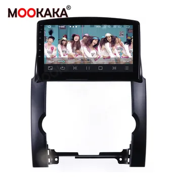 

For KIA Sorento 2 XM Sedan 2009 2010 2011 2012 Android 10.0 auto radio multimedia player gps navigation bluetooth wifi dsp