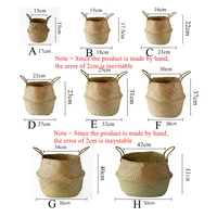 LuanQI Wicker Basket Toy Organizer Folding Rattan Seagrass Storage Basket Laundry Woven Basket Plant Flower Pot For Home Garden 2