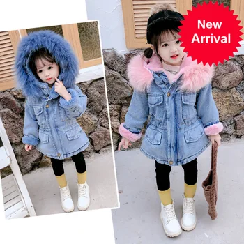 

Jacket Denim Winter Girls Children Cotton Hooded Windbreaker Kids Plus Thick Velvet Warm Hooded Fur Collar Parkas Outwear