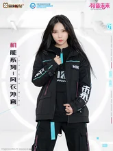 

Japan Vocaloid Fashion Anime Coat Outdoor Zipper Jacket Trench Men Women Clothing Miku Cosplay Costume Casual Black Sportswear