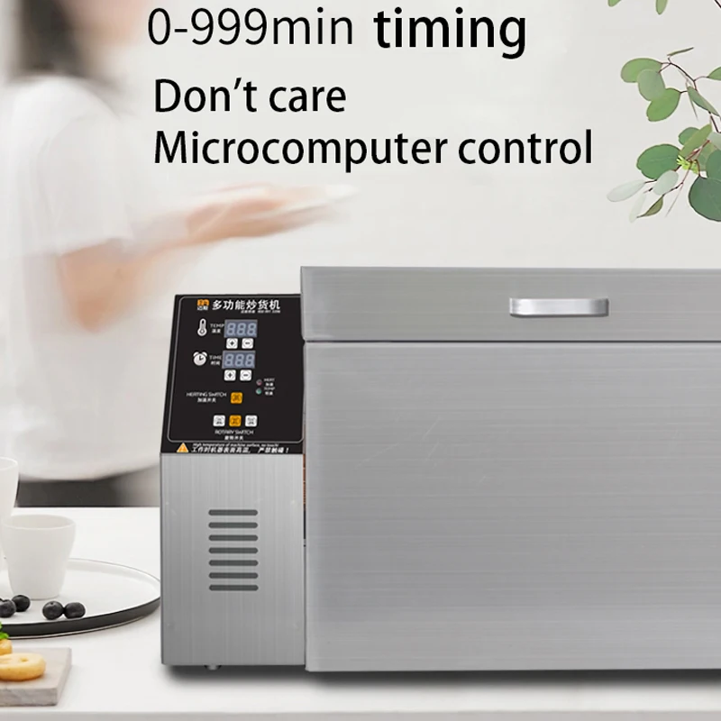 Electric Nuts Coffee Bean Roaster Commercial Multifunction Roasting Machine with timer peanut dried fruit food 0-350℃ drying 220