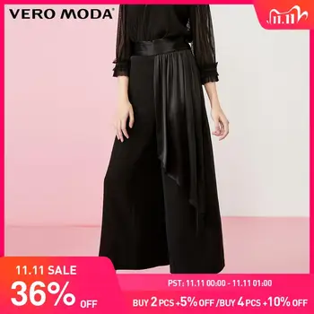 

Vero Moda Women's High Waist Wide-leg Pants | 319450501