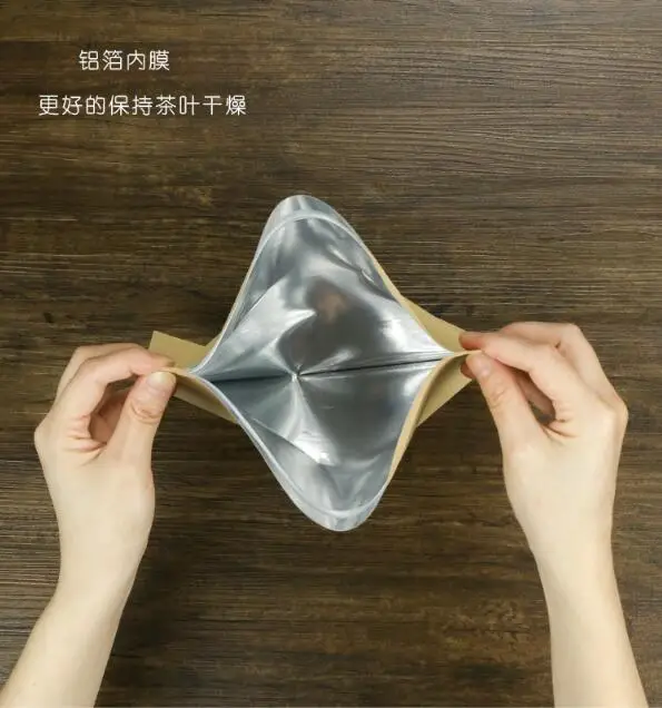 QQ截图20191215163509