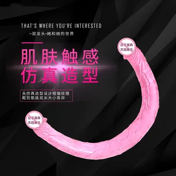 Sex U Shape Double Big Realistic Dildo Vagina  Anal Women Gay Lesbian Double Ended Dong Penis Artificial Penis Sex Toys 6