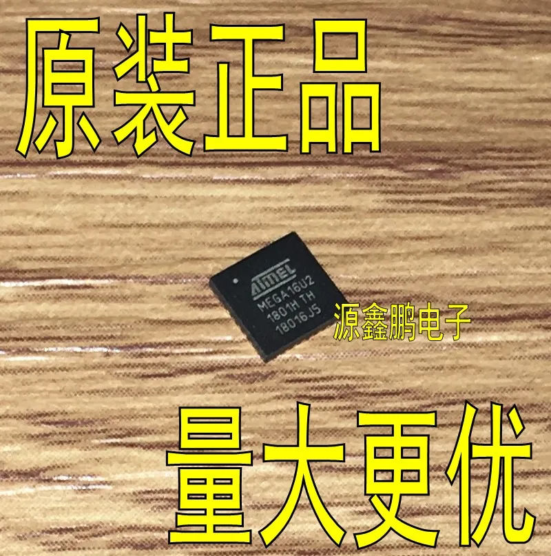 5 шт./лот ATMEGA16U2 ATMEGA16U2-MU QFN-32
