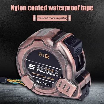 

Tape Measure 3/5/7.5M Steel Tape Measure Box Ruler Telescopic Ruler Meter Rulers Metric Tapes SEC88