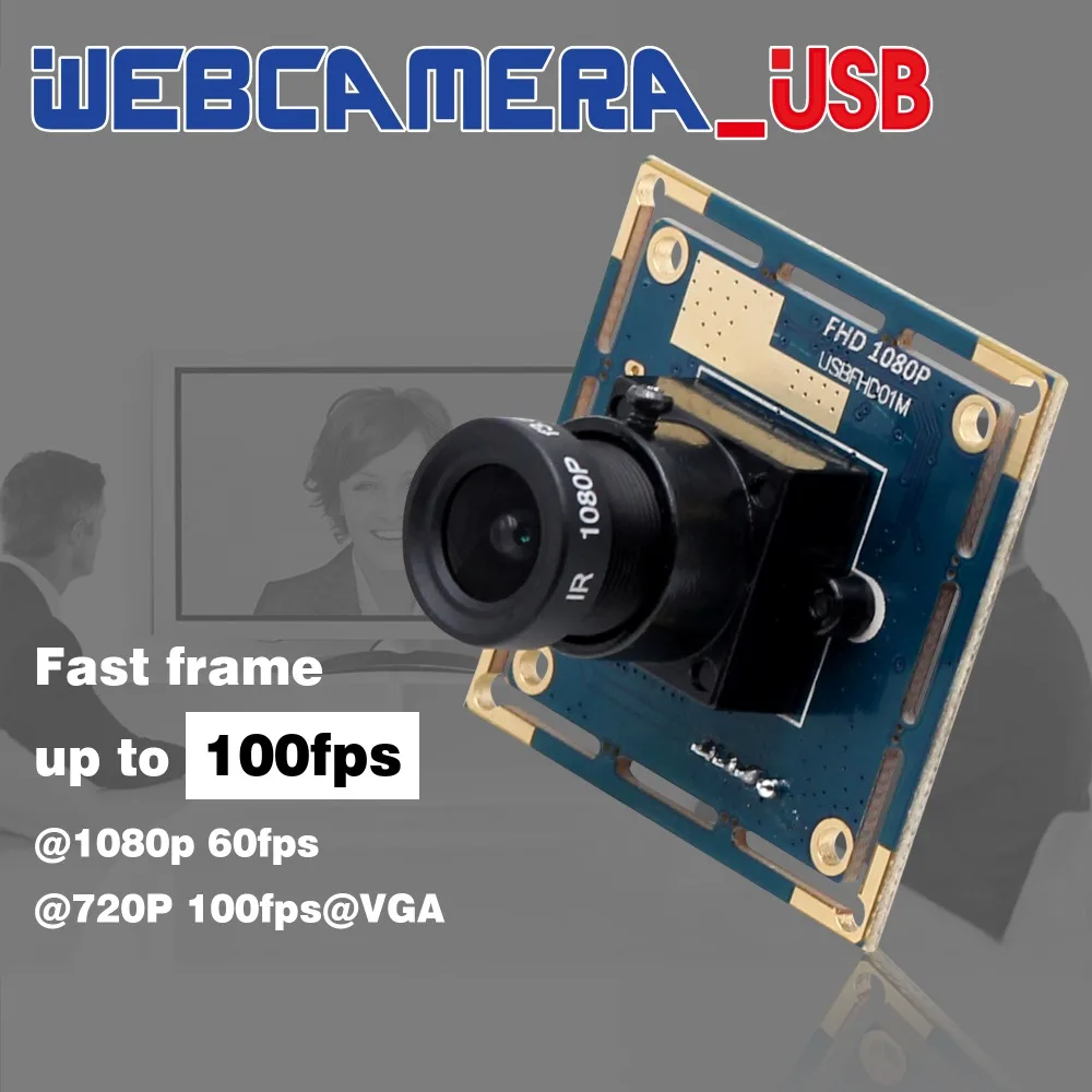 webcamera-usb-module-4--36