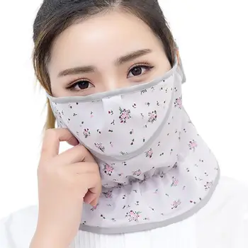 

Cycling Sunproof Mouth Mask Scarf Ice Silk Floral Printed Neck Gaiter Face Cover