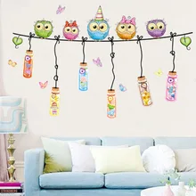 Съемный Настенный стикер сова Дрифт бутылки мультфильм детская комната настенные наклейки для детского сада ABC1047