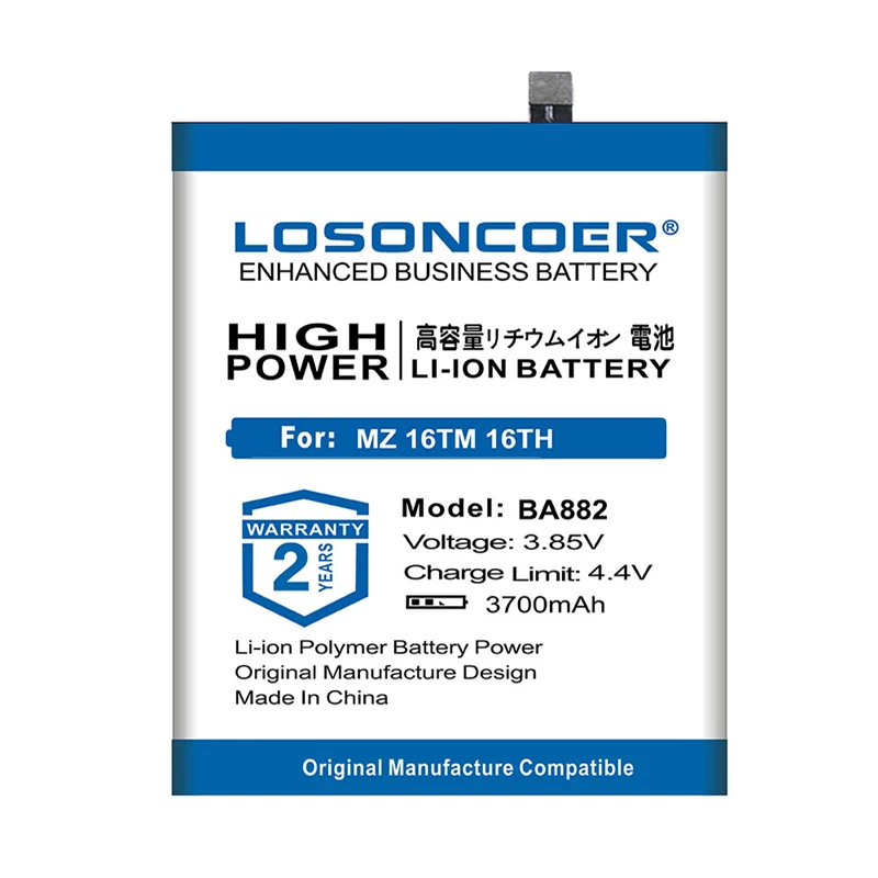 LOSONCOER BA882 3700mAh Хорошие качественные батареи для Meizu 16 16TM Замена батареи телефона+ Бесплатные инструменты