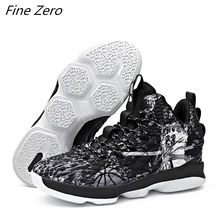Кроссовки унисекс со звездами, супер крутые уличные мужские кроссовки, Баскетбольная обувь для мужчин, zapatos hombre, ультра Баскетбольная обувь для мужчин и женщин