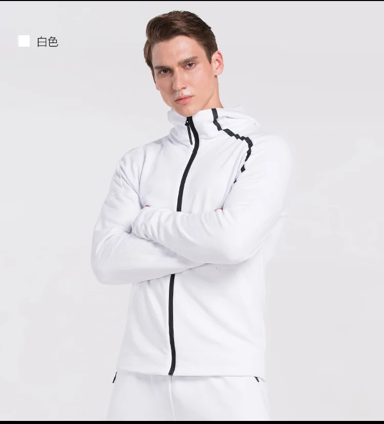 SD957X Sports пальто мужской и женский свитер с капюшоном длинным рукавом кардиган на