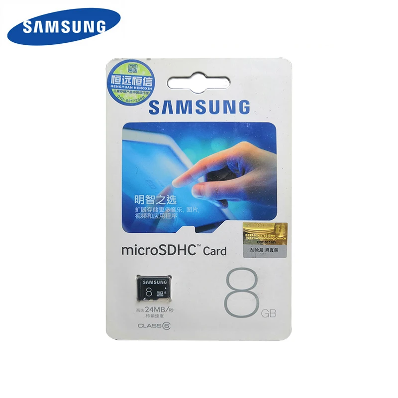 SAMSUNG Micro SD card 64GB 128GB Memory Card EVO Plus 256GB Class10 TF Card C10 microsd UHS-I U3 Free Shipping cartao de memoria memory card for phone Memory Cards