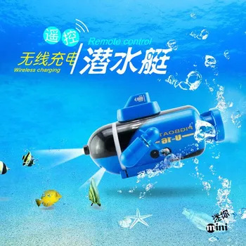 

Wireless remote control mini 4 channel submarine waterproof children electric boat fish tank toy RC boat