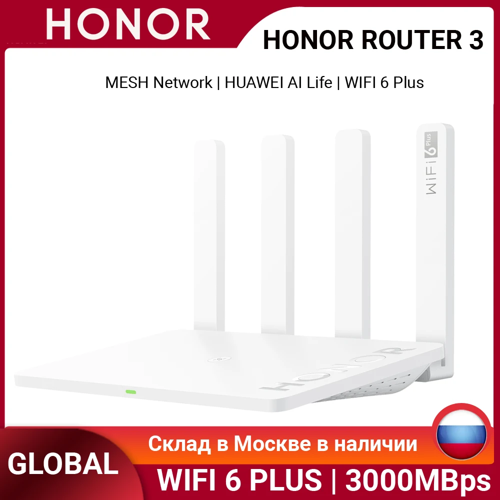 industrial wifi signal booster Huawei  AX3 Pro Router Repeater Wifi 6 Plus, Lưới WiFi 3000Mbps, bộ Mở Rộng Sóng Wifi 2.4GHz 5GHz Kép, wifi hotspot amplifier Wireless Routers