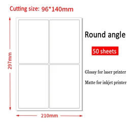 200 Pcs 105mm*148.5mm Round Angle Address Label Stickers (50 sheets A4) A6 White Self Adhesive Sticker For Inkjet Laser Printer