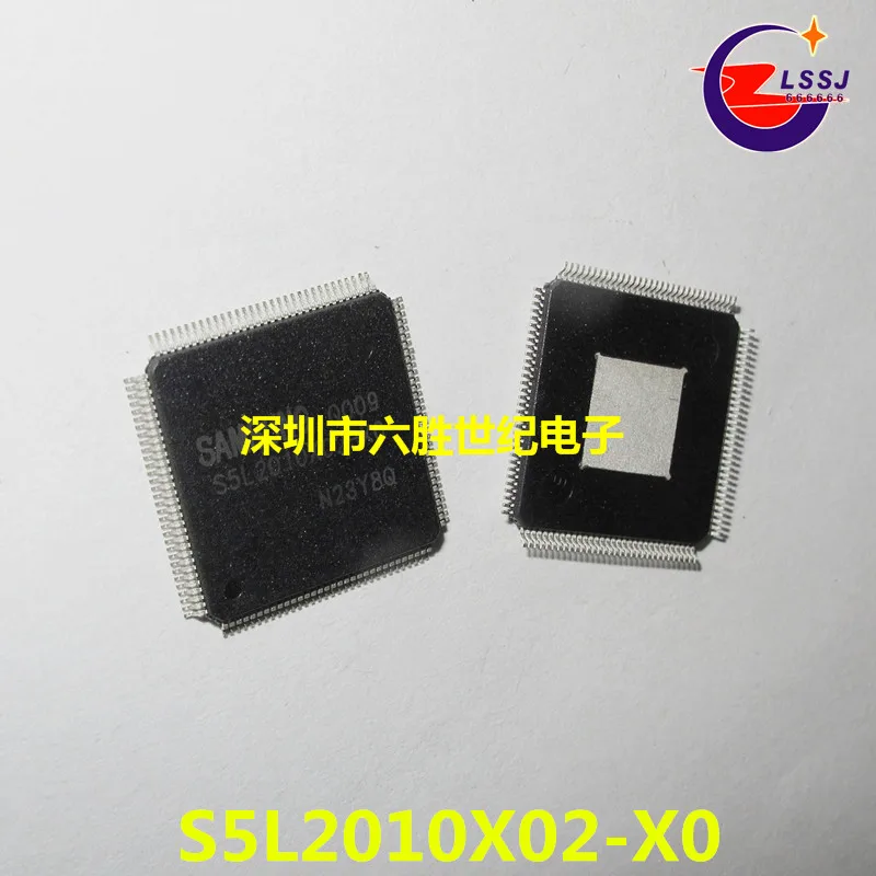 S5L2010X02-X0 QFP128