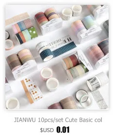 JIANWU 8pcs/set Retro Solid Color Basic Decoration Washi Tape Set DIY Scrapbook Cute Sticker Kawaii Masking Tape School Supplies