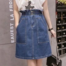 Fashion Women Skirt Vintage Retro High Waist Denim Skirt Woman Large Size S-5XL Elegant Streetwear Blue Jeans Skirt Fashion Women Skirt Vintage Retro High Waist Denim Skirt Woman Large Size S-5XL Elegant Streetwear Blue Jeans Skirt