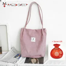 Женские сумки для покупок из овечьей шерсти, вельветовые Сумки на одно плечо для девушек, школьные сумки для женщин, большая емкость, Пляжная эко складная сумка C14