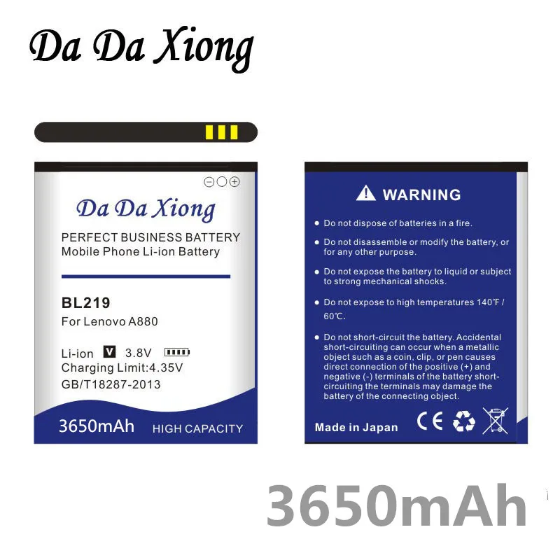 

Da Da Xiong 3650mAh BL 219 BL219 Battery for Lenovo A880 S856 A889 A890e S810t A850+ A916 battery