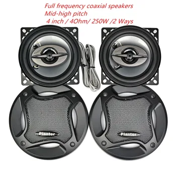 

AOSHIKE 2Pcs 4Inch Car Speakers 4Ohm 250W 2 Ways Car Coaxial Speakers Music Stereo Auto Vehicle Dome Midrange And Tweeter