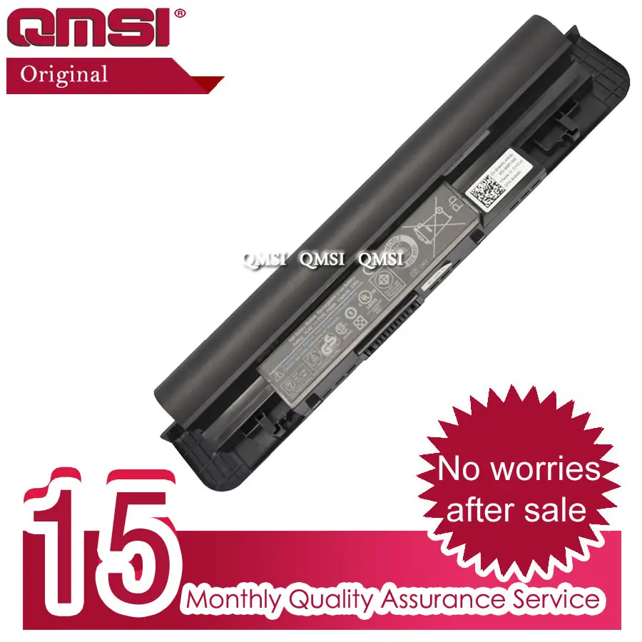 Аккумулятор для ноутбука QMSI 11,1 V 60Wh N887N подходит для ноутбука Dell Vostro 1220n V1220 0F116N P649N