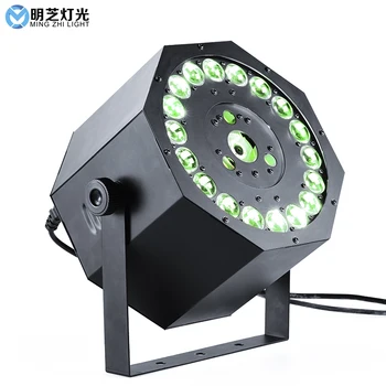

Mingzhi 3in1 combined effect lights laser led stage lighting for disco night club party